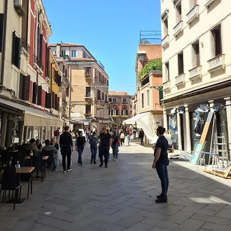 Appartamento Monnalisa Venezia